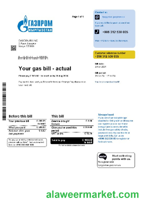 Kyrgyzstan Gazprom business utility bill template in Word and PDF formats